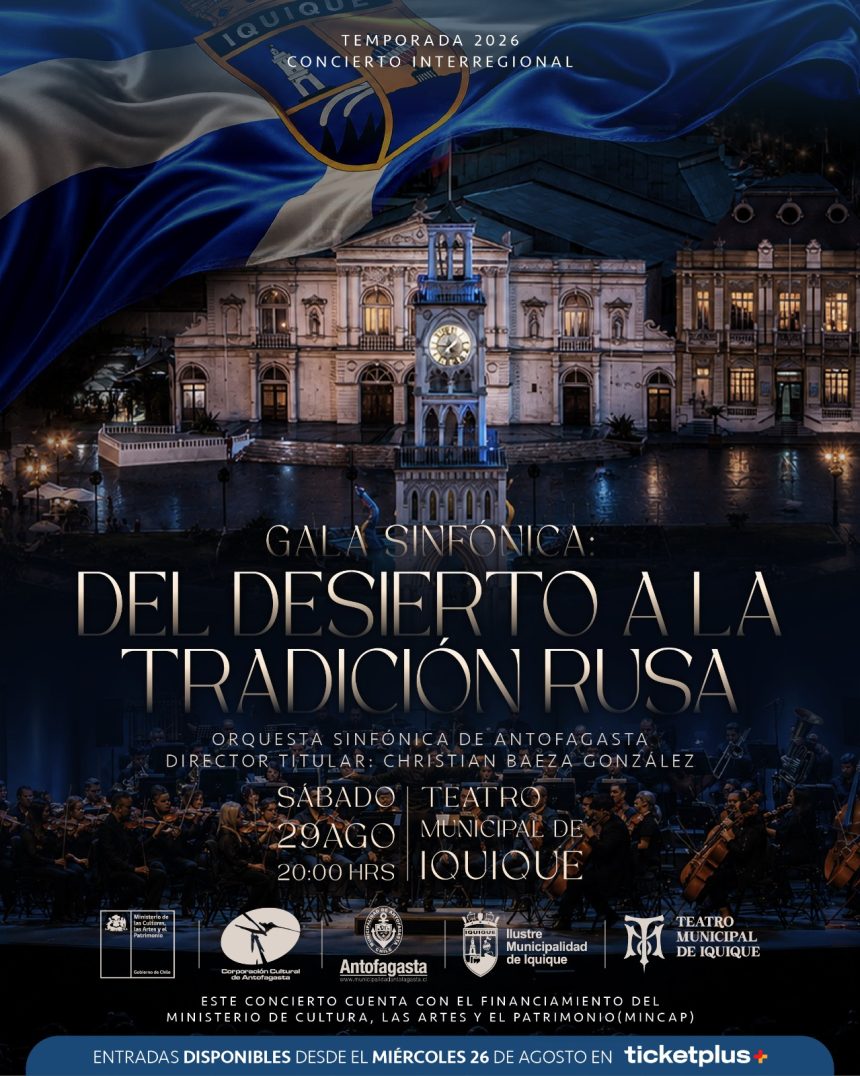 29 de agosto: Gala Sinfónica | Orquesta Sinfónica de Antofagasta
