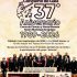 5 de septiembre: Concierto de Gala | 37º Aniversario Coros de Cámara y Voces Blanca